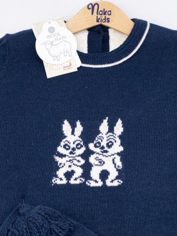 Tavşanlı Tulum Bere 2'li Set 6-9 ay