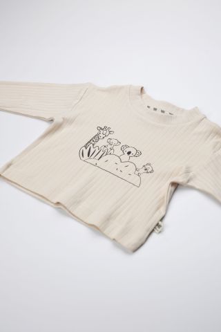 Sevimli Hayvanlar Takım-Krem 18-24 ay